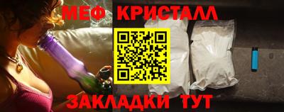 ешки Жуковский