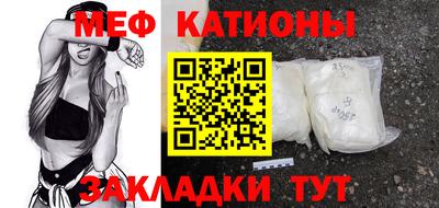 ешки Жуковский