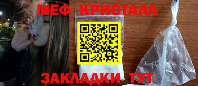 марки lsd Заводоуковск