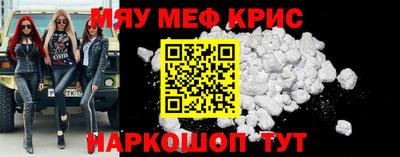 ешки Жуковский