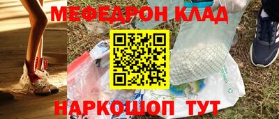 ешки Жуковский