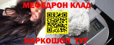 ешки Жуковский