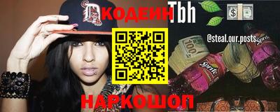 ешки Жуковский