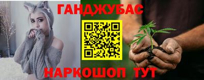 ешки Жуковский