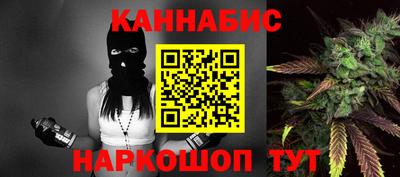 наркотики Заволжье