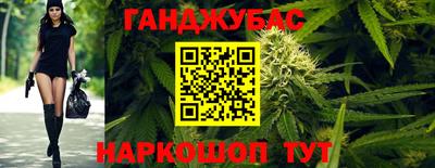 марки lsd Заводоуковск