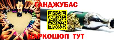 марки lsd Заводоуковск