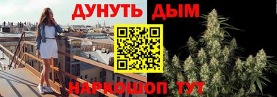 марки lsd Заводоуковск