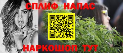 ешки Жуковский