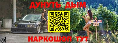 марки lsd Заводоуковск