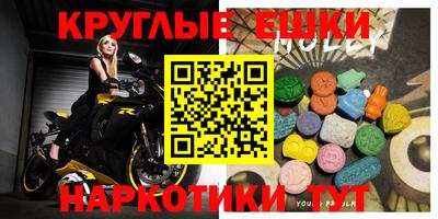 марки lsd Заводоуковск
