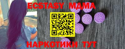 наркотики Заволжье