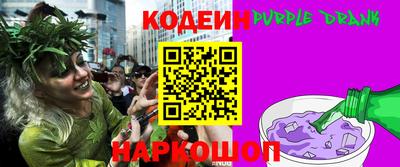 ешки Жуковский