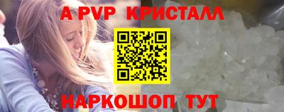 марки lsd Заводоуковск