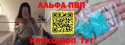 марки lsd Заводоуковск