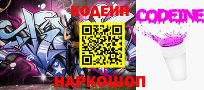 ешки Жуковский