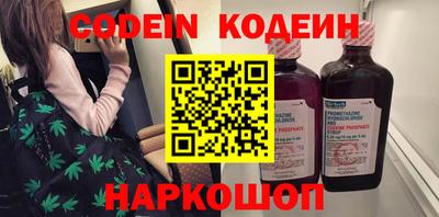 марки lsd Заводоуковск