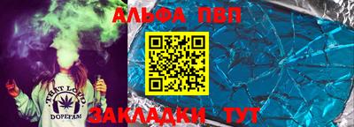 наркотики Заволжье