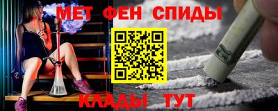 марки lsd Заводоуковск
