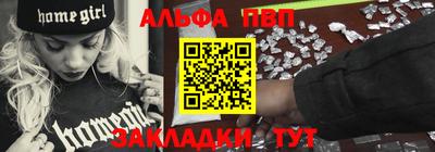 ешки Жуковский