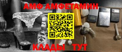 марки lsd Заводоуковск