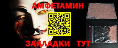 марки lsd Заводоуковск