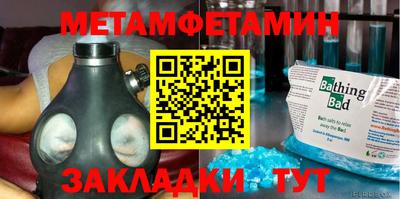 наркотики Заволжье