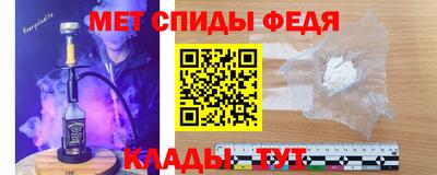 наркотики Заволжье