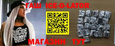 ешки Жуковский