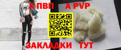ешки Жуковский