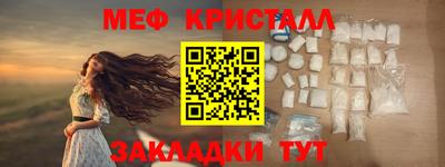 наркотики Заволжье