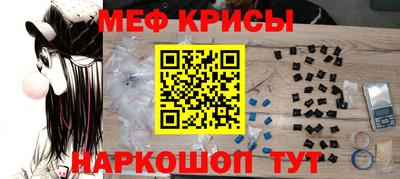 наркотики Заволжье