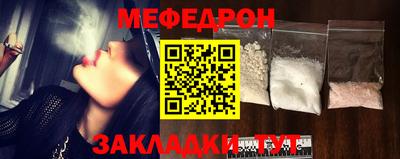 ешки Жуковский